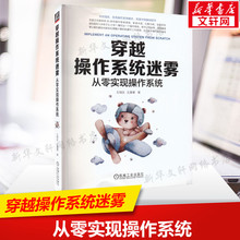 ԽϵyF ㌍Fϵy ӋCܛӲͲϵy