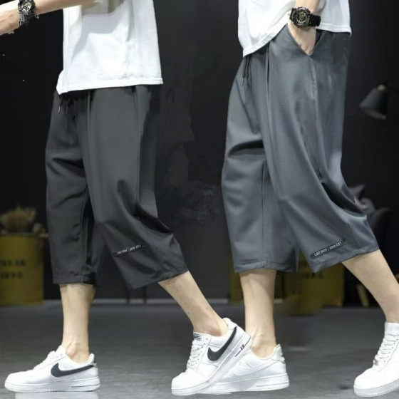 Cropped Pants Men's Summer Thin Ice Silk Casual Pants Men's Loose Sports Shorts Workwear Trendy Cropped Pants
