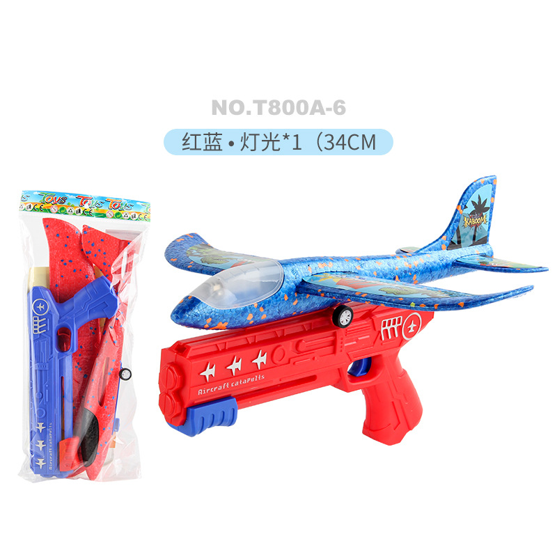 Tiktok Venta caliente espuma luminosa Catapulta Aviones pistola lanzador de mano planeador juguetes para niños al aire libre puesto juguetes del mercado nocturno