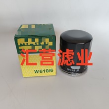 lW610/6Vо̙CеOl늙CMC͞V^V