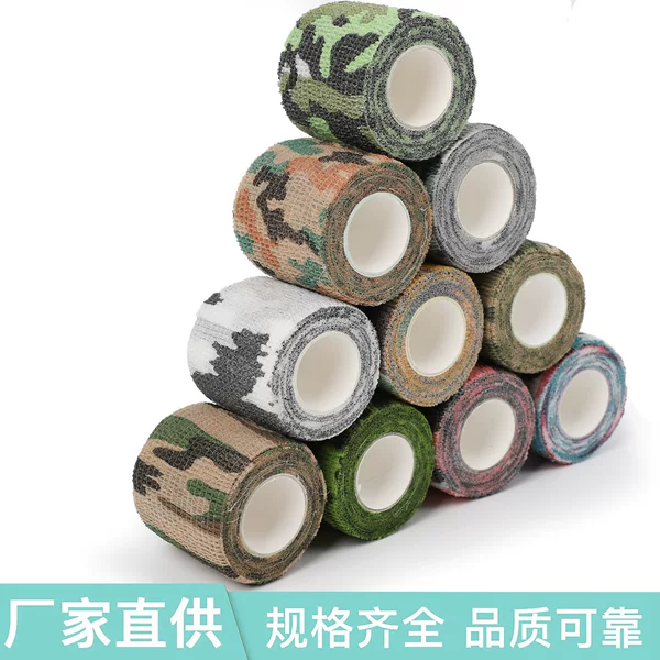 Factory wholesale pet bandage self-adhesive bandage non-woven finger protection sports elastic pet high elastic bandage