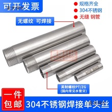 304P䓼L^z^zˮ܆νzݼy4ֽ^6̫