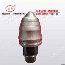 �����3050�����X ����ʩ���ӏ��^���X