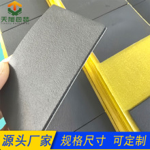 NRz_CR|ƬȼSBRݾd|epdmމ|z