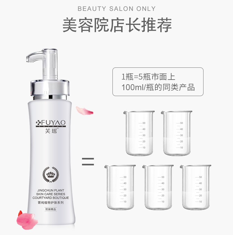 乳木果润泽护手霜详情_09