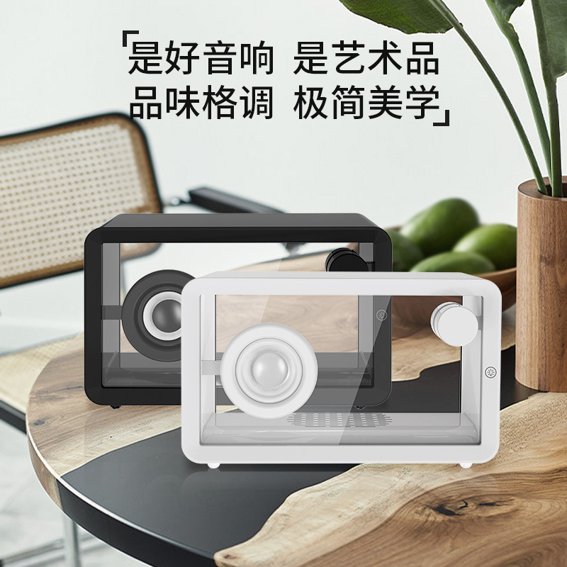2025 新しいシンプルな透明 Bluetooth スピーカー雰囲気ライトポータブルスピーカーカラフルなクリエイティブオーディオギフト|undefined