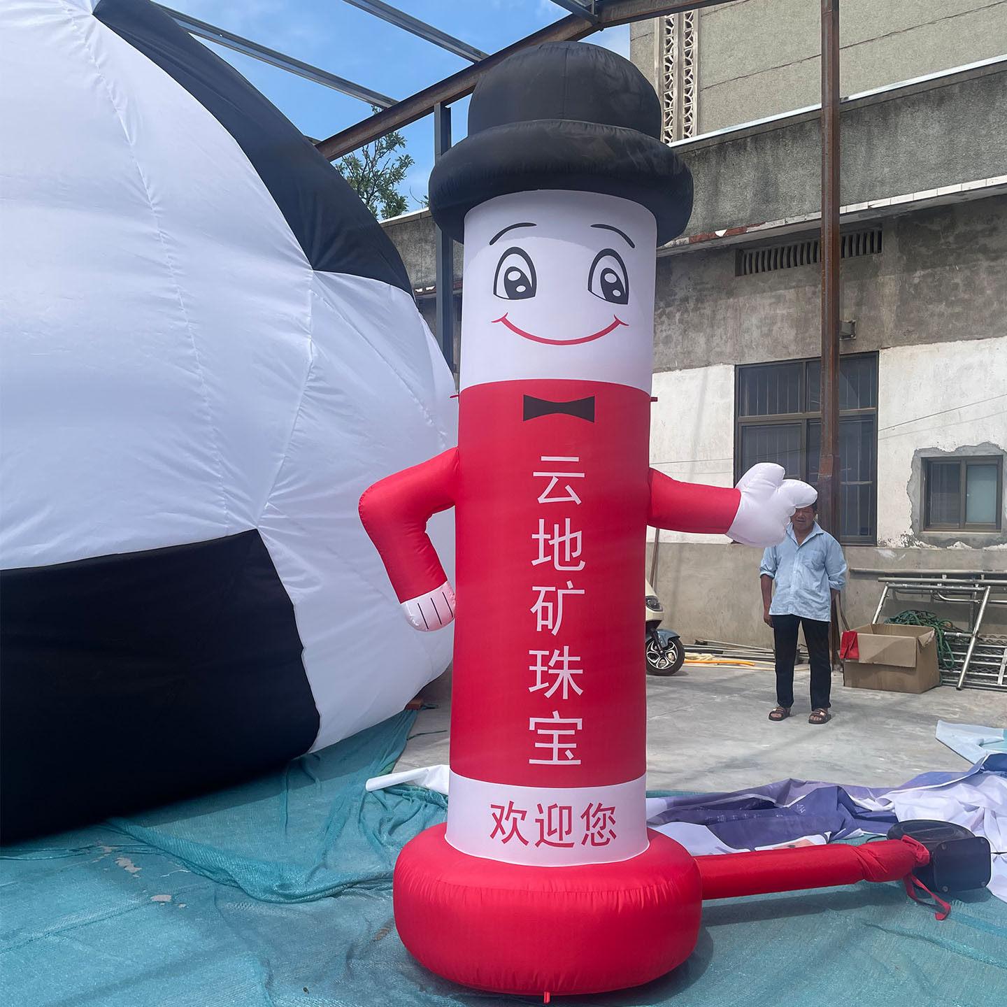 2 M 가이드 (팬 제외)