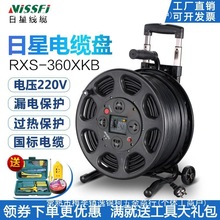 Ƅ|P3050100@P ձPԴPձP220v|P