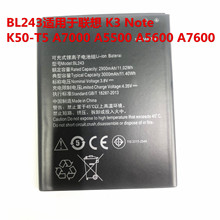 F؛BL243mK3 Note K50-T5 A7000 A5500 A5600 A7600