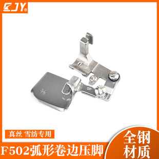 �M��ȫ�F502��߅���_ ������zѩ�����ϻ��ξ�߅�� ���_�p�x���