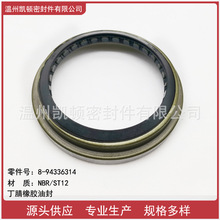 ֱN  lәCSͷ z  ̖8-94336314