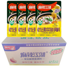 ω~{300g*40 偵˵Ϸ۽z{