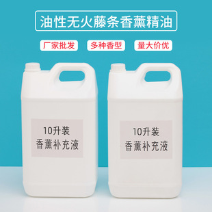 �S��ֱ�N��Ͱɢ�b�o����޹�����a��Һ����҃ȳ־þƕ����ꌣ��