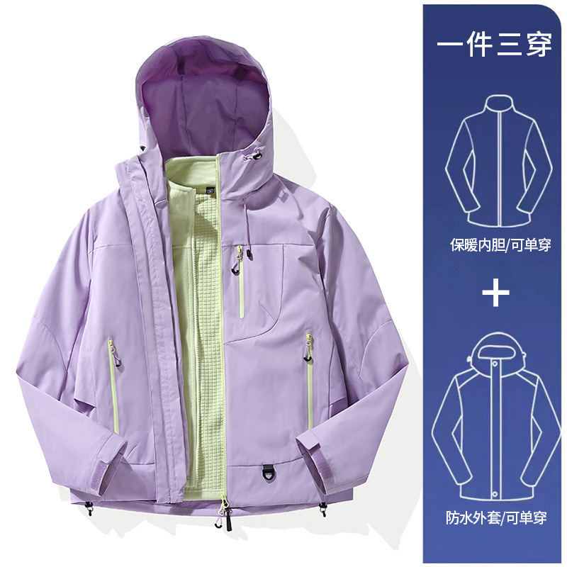 啄木鸟冲锋衣男女同款2025新款户外防风防水超好看徒步登山服外套|undefined