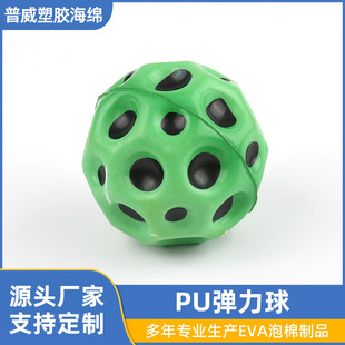 ��ͯ���ǽ≺pu������˦��PU������呟����⽡���֒���Ƥ��