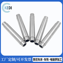 304���P䓲��N �p�^�����N ��λ�A���N �錢�C�L�S�ӹ����ƏS��