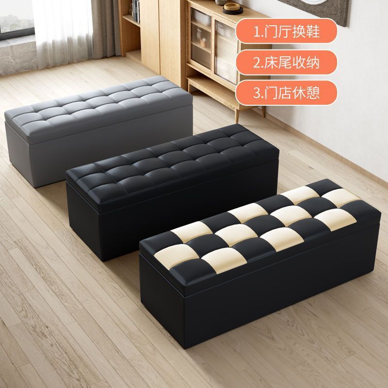 洋服屋の試着室の長いソファーの腰掛けの収納棚の長方形の靴の腰掛けの家の入り口は大人に座ることができます。|undefined