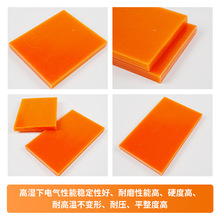 ���޽ۼtɫG10��ɫ�����w�S��cnc�и�ӹ�������o늭h����^����