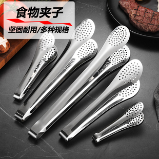 Thickened Food Tongs for Serving Braised Vegetables, Stainless Steel Tongs for Commercial Use, Buffet, and Barbecue