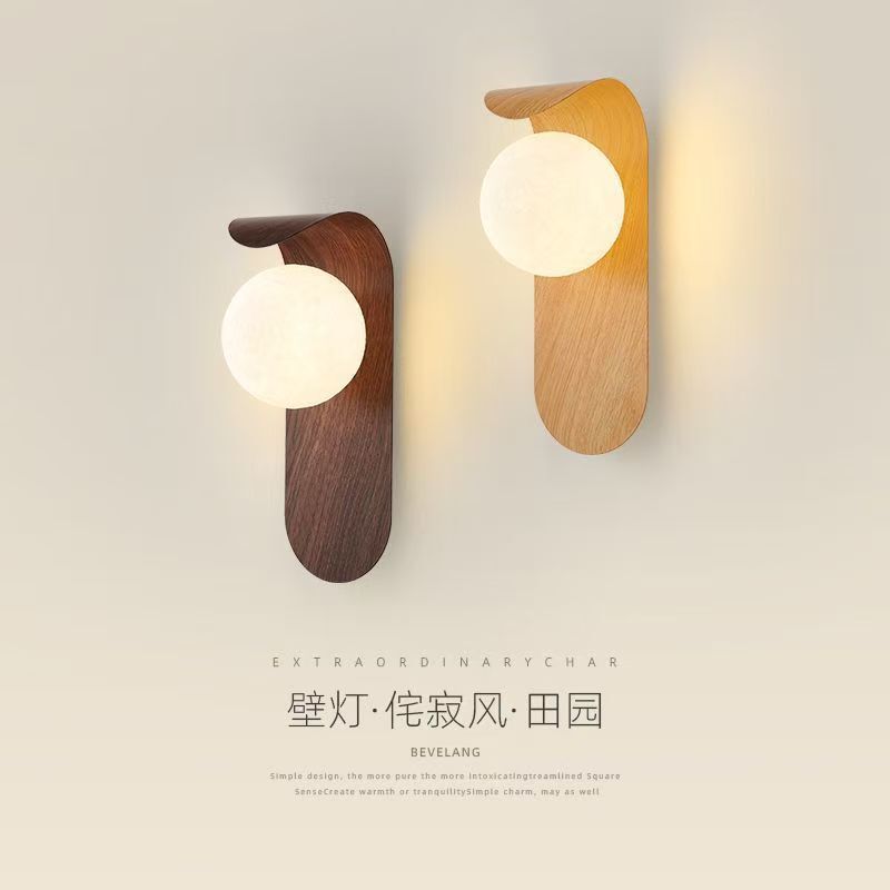Modern Simple Japanese-Style Wall Lamp B&B Corridor Aisle Lamp Wood Grain Style Mid-Century Style Villa Courtyard Lamp Hotel Project