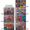 Eye shadow, matte eyeshadow palette, nail sequins, 35 colors, earth tones