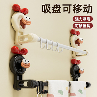 Bathroom Towel Rack Without Punching Hook Toilet Bathroom Towel Hanging Rod Suction Cup Wall Hanging Bath Towel Storage Rack
