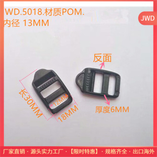 ֱ�N�ۼ�ȩĿ�ֿ��ݿۃ�15MM�����{���ęn������������羳���N