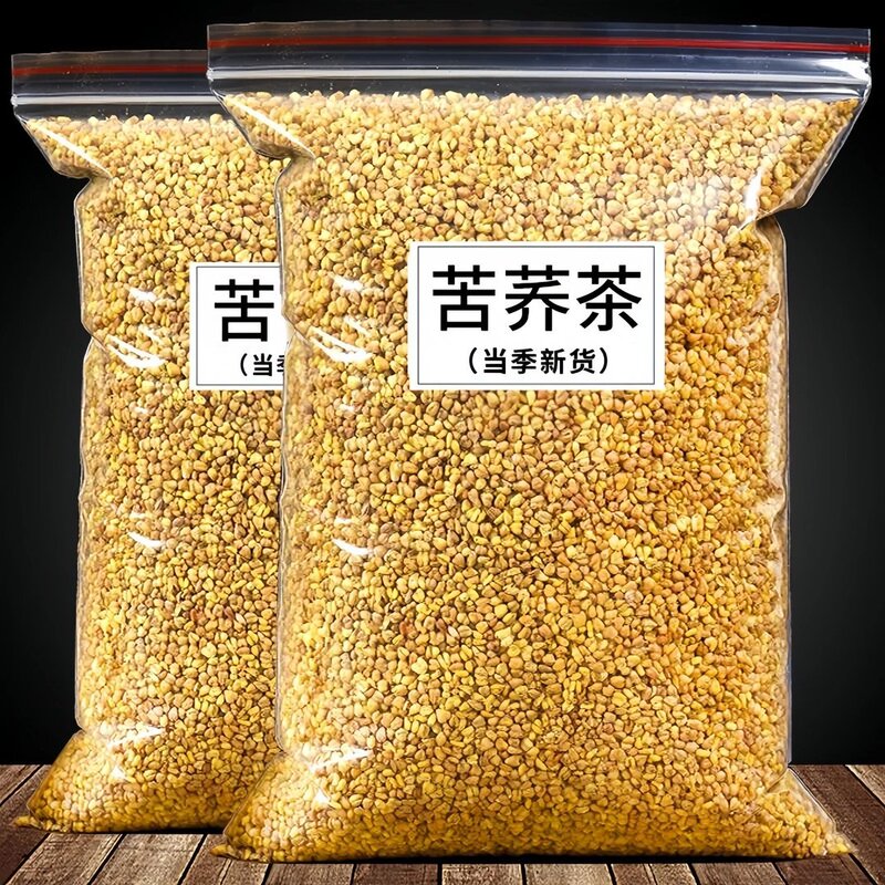 Daliangshan Yellow and Black Tartary Buckwheat Farmhouse New Arrival Strong-Flavor Whole-Germ Late-Night Recovery Health Tea Wholesale Late-Night Tea Daliangshan Yellow and Black Tartary Buckwheat Farmhouse New Arrival Strong-Flavor Whole-Germ Late-Night Recovery Health Tea Wholesale Late-Night Tea