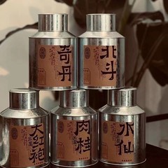 特大サイズの紅茶缶の茶葉の鉄の缶は紅茶を貯蔵してプーアル茶のブリキの古い白茶の缶を貯蔵します。