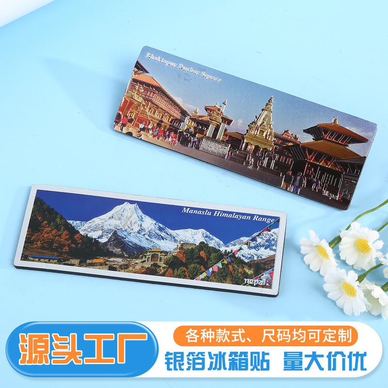Nepal Boudha Stupa Scenery Refrigerator Magnet National Landmarks Cultural and Creative Magnetic Square Refrigerator Magnet Directly Supplied by the Manufacturer Nepal Boudha Stupa Scenery Refrigerator Magnet National Landmarks Cultural and Creative Magnetic Square Refrigerator Magnet Directly Supplied by the Manufacturer