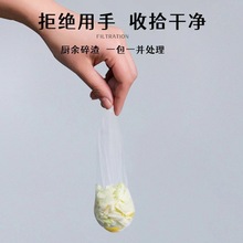 �ۯBˮ���^�V���FˇĨ������܏N��һ�����^�V�Wʣ����rˮ�W��