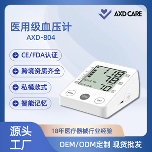 �羳Ѫ������ʽ���Ѫ��Ӌ����ȫ�Ԅ�Ѫ���y���x����Ѫ�������l