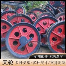 CK݆ ݆䓽zKDO ꖵVɽCе