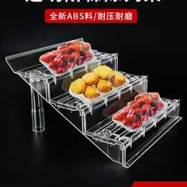超市冷柜陈列台道具幕风柜垫板斜面透明塑料阶梯型水果蔬菜展示台