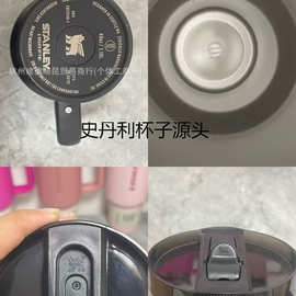 史丹利STANLEY3代保温杯双层不锈钢巨无霸杯40oz防漏可拆卸吸嘴