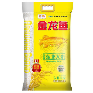 �����~���|�|������5Kg���b���ז|��ƽԭ���׼s10��һ�����l