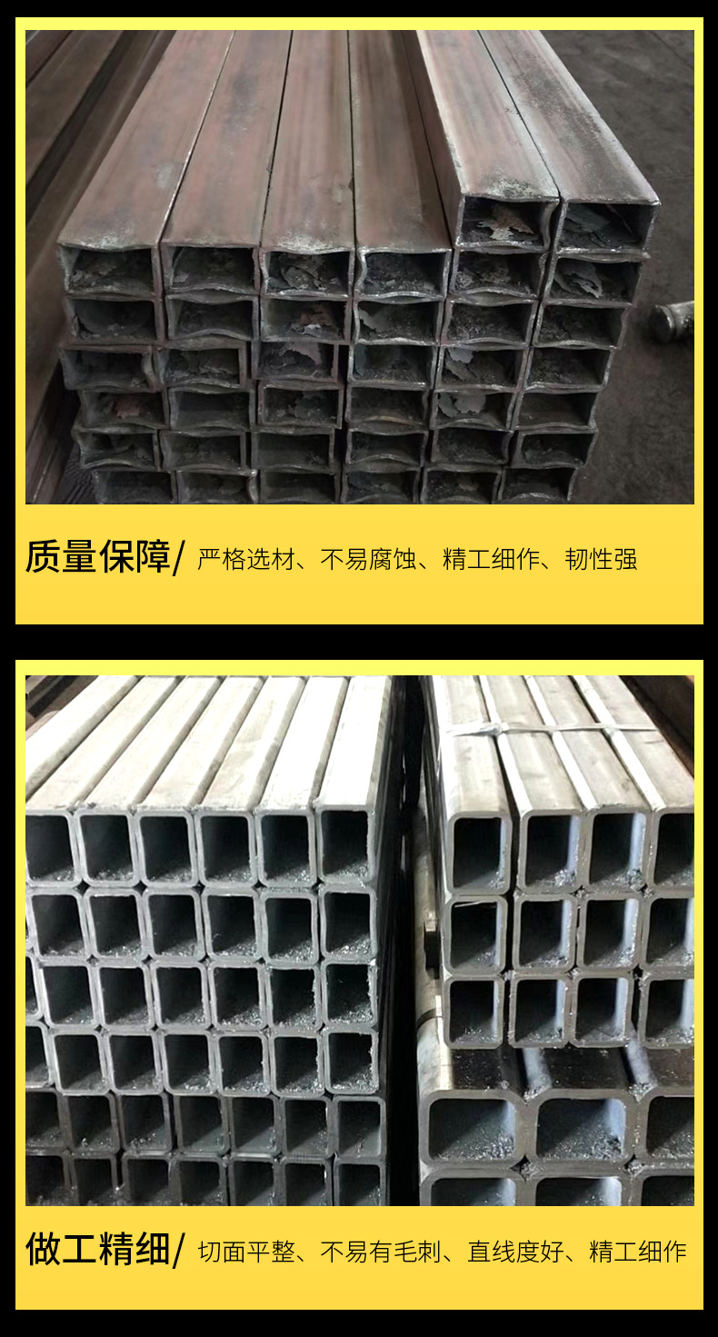 厂家现货Q345B直角厚壁无缝方管 工业用钢铁镀锌方管焊接矩形管-阿里巴巴