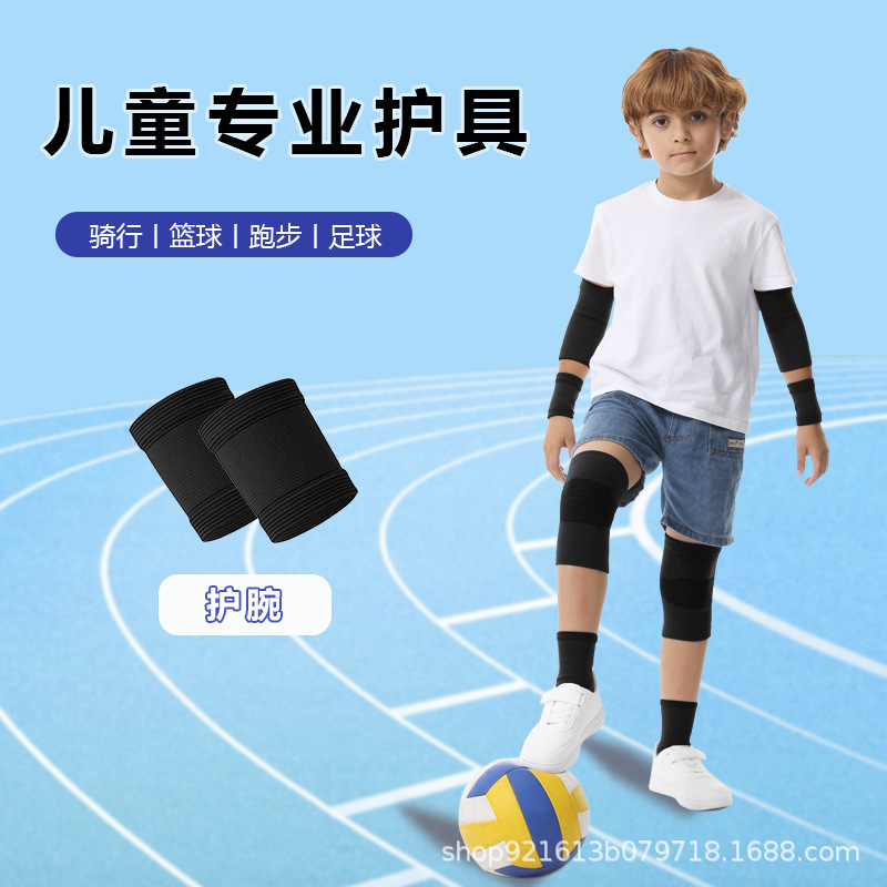 Rodilleras para niños, coderas, muñequeras, tobilleras, traje deportivo, fútbol, baloncesto, patinaje sobre ruedas, rodilleras delgadas de nailon anticaída, verano