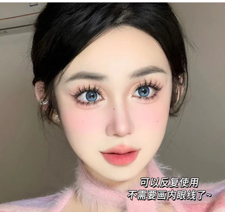 Mengjie Shangpin Sweet Cool Little Demon three-row and five-row segmented self-grafted false eyelashes, natural handcrafted eyelashes undefined