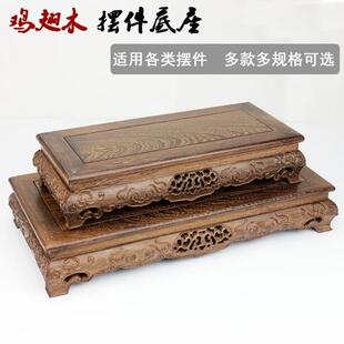 ��̹�ˇƷ�u��ľ�[��������ľ�м��L������ʯ�^����������