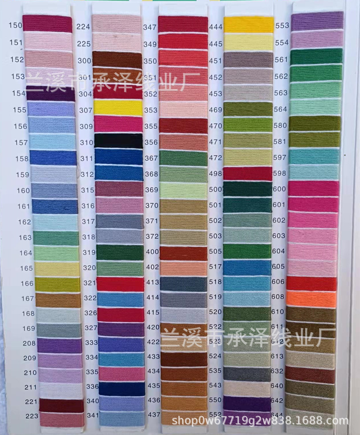 5e78ac0459269d7131bb585195a39c