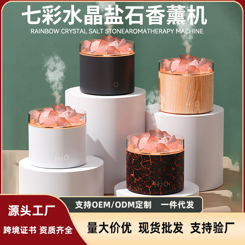 새로운 다채로운 크리스탈 소금 돌 아로마 테라피 기계 분위기 다채로운 밤 빛 사무실 책상 홈 에센셜 오일 스프레이 가습기