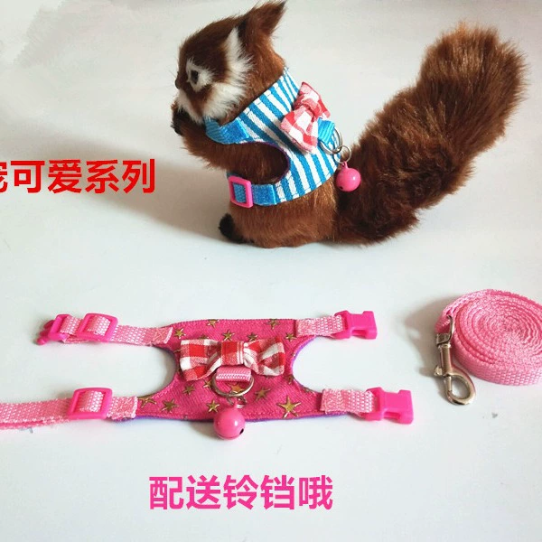 Одежда для маленьких домашних животных Тоторо веревка ПЭТ норка нагрудный ремень морская свинка из тяговой веревки Тоторо специальное тяговое устройство кролик скользить веревка