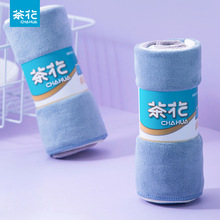 �軨Ĩ��220002������ʵ���ý���3Ƭװ��