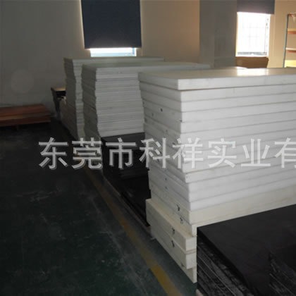 PET板  透明阻燃PET板 黑色/白色PET板 V0防火阻燃PET板