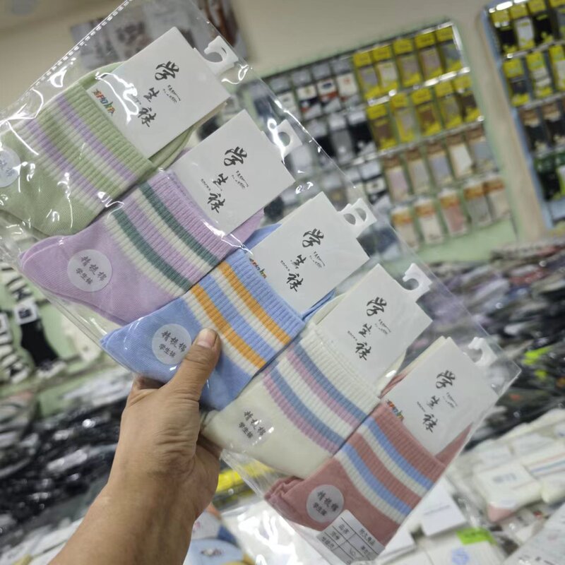 Autumn and Winter Children's Socks Women's Men's Socks Fashionable College Style Cotton Socks Small Fresh College Style Durable Good Product Student Socks