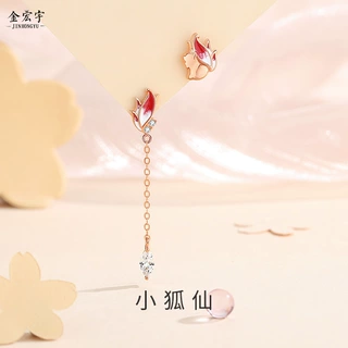 原创小狐狸耳环女纯银小众设计不对称流苏耳坠森系ins耳饰品代发