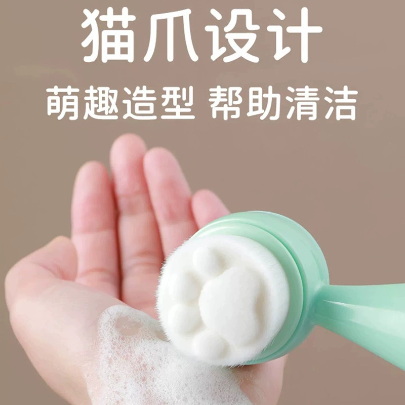 Cute soft silicone massager for face washing, (Physicals)