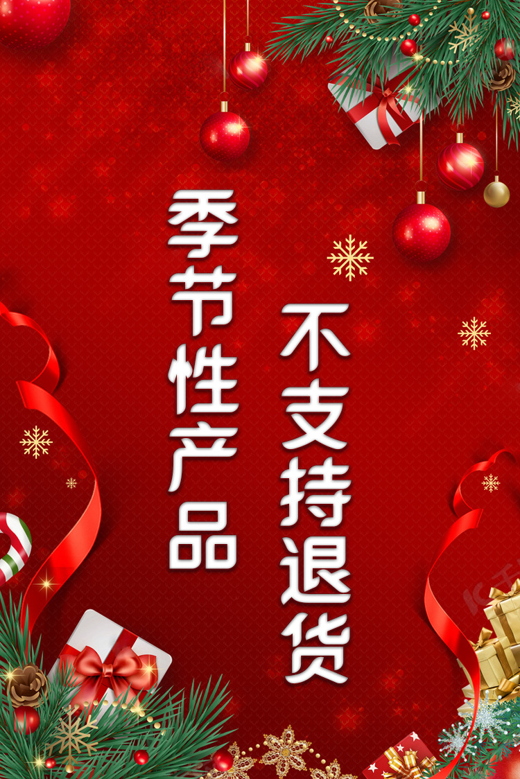 微信图片_20211227090856