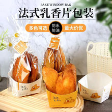 ��ʽ����Ƭ���b������Ƭ�����Ƭ���b�вͰ�������д�50�װ��]